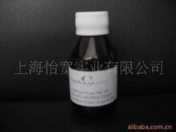 日用化學(xué)品產(chǎn)品列表（第1頁(yè)）
