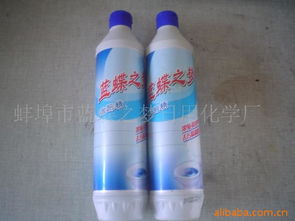 蚌埠市藍(lán)蝶之夢(mèng)日用化學(xué)廠衛(wèi)生間清潔劑產(chǎn)品列表與銷售指南