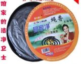 聊城市開發(fā)區(qū)東城宏發(fā)日用品銷售中心 日用化學(xué)產(chǎn)品銷售的專業(yè)之道