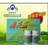 健長樂膠囊正品購買指南 生產(chǎn)地與全國銷售點(diǎn)全解析