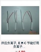 供應(yīng)電發(fā)夾、電夾板專用負(fù)離子發(fā)生器 價格、廠家與圖片全解析，兼談電吹風(fēng)應(yīng)用