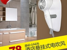 奧美斯電吹風價格與選購指南 官網報價、旗艦店對比及裝修家居網點評